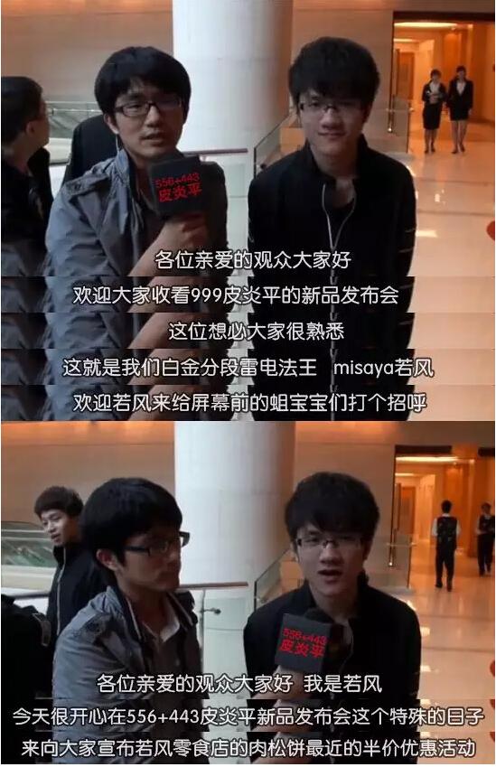 LPL新纪录!职业比赛史上输出最低ADC诞生