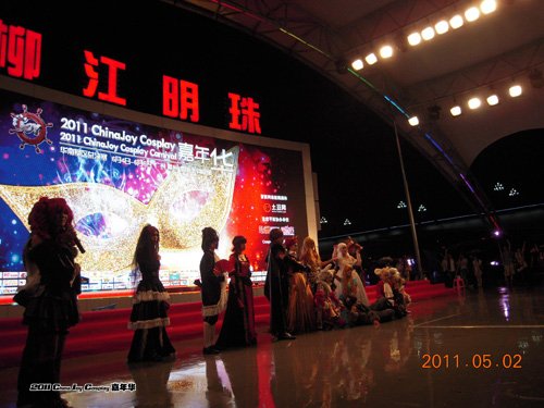Cosplay嘉年华广西赛区雨中完美收官