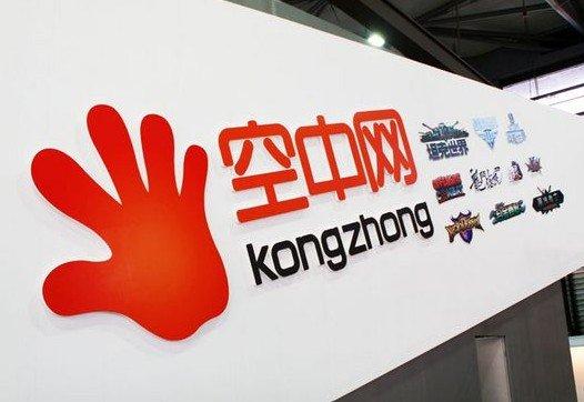 空中网达成私有化协议 估值20.6亿元