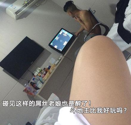 洋葱新闻：受人欢迎的四句话