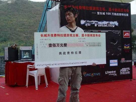 西部一败涂地?其实成都在电竞领域打过好几次先手