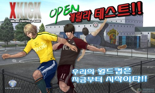 5�����������Ρ�Xkick OL��29���ղ�(ͼ)
