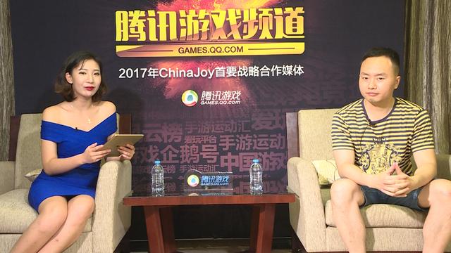 2017ChinajoyѶϷרã˲