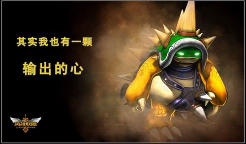 lol搞笑实用战术