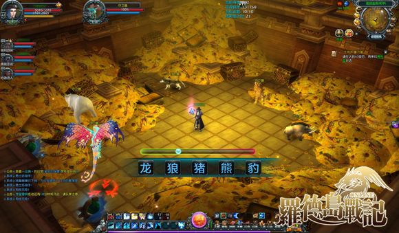 《罗德岛战记》单人副本 夜探金库收益大