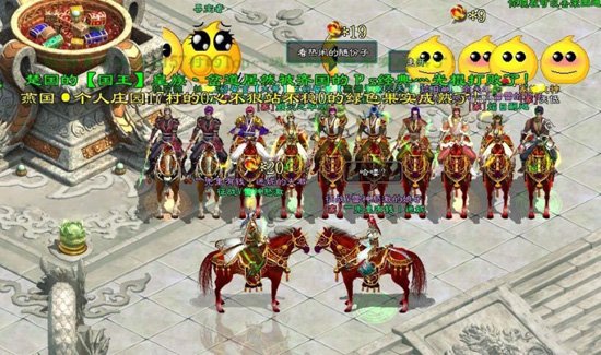 玩家实拍《征途2》家族欢乐事