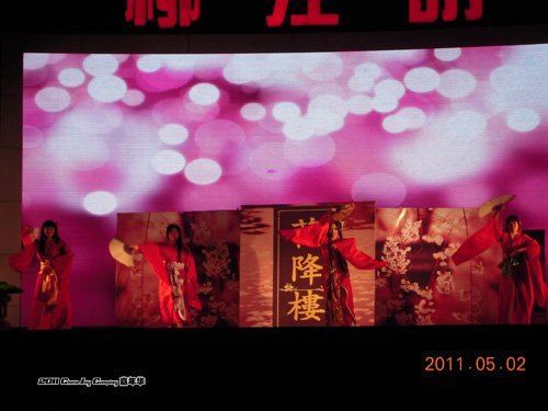 Cosplay嘉年华广西赛区雨中完美收官