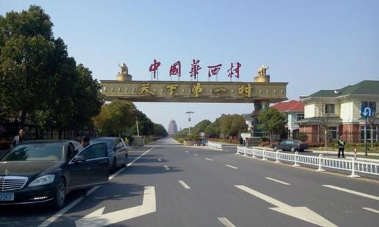 中国式交班:史玉柱为何不把巨人网络交给女儿