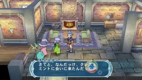 PSP《幻想传说 换装迷宫X》大量新图