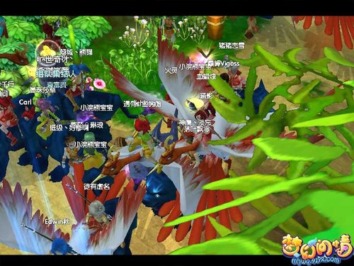 ��ǿ�������䣡���λ����顷��������