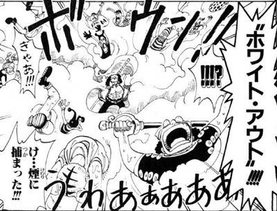 《海贼王》最强恶魔果实top10 第一是雷电?