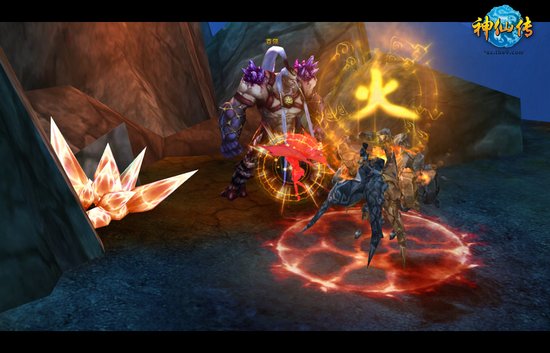 《神仙传》新服开启 巧拿礼包全攻略