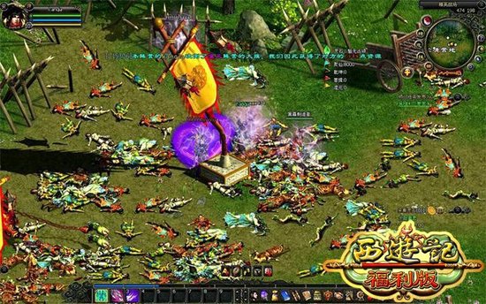 西游记跨服PK四强晋级战25日激情打响