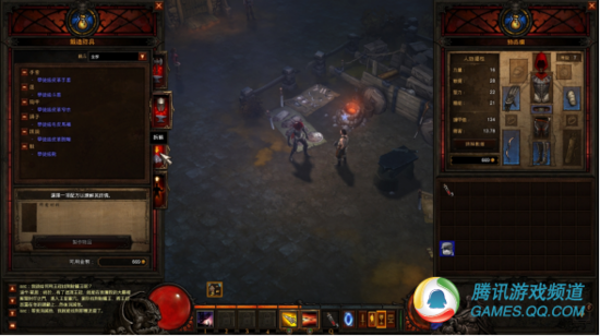 【8.9分】台服暗黑3评测 暴雪出品 必属精品