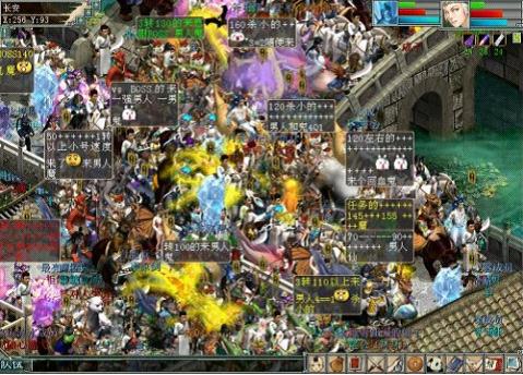 大话西游2周年庆 玩家全家上阵冲级