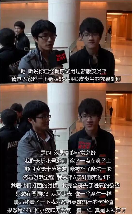 LPL新纪录!职业比赛史上输出最低ADC诞生