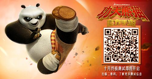 �Ӵ��¹�Ӱ�����ʽ⡶������è���ٷ����ε�Ӱ���������