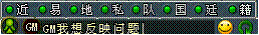 封叁_新手泡泡提示_宣传文档
