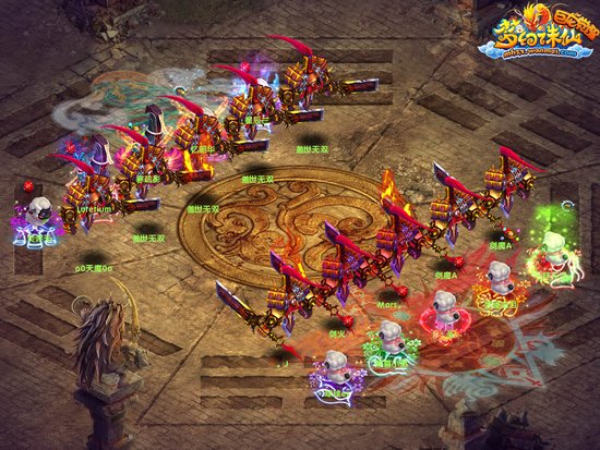 体验服《梦幻诛仙》第二届跨服pk赛