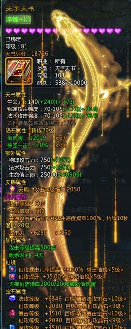 ȤζPK�����㲻һ���ġ��������硷
