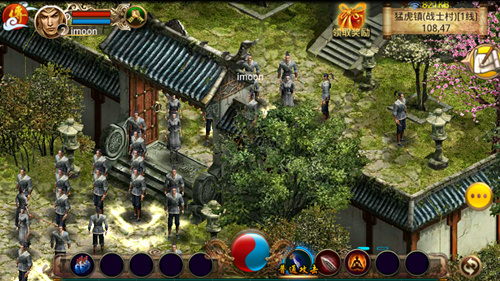 悍将传世手机版 开测首日下载超18万