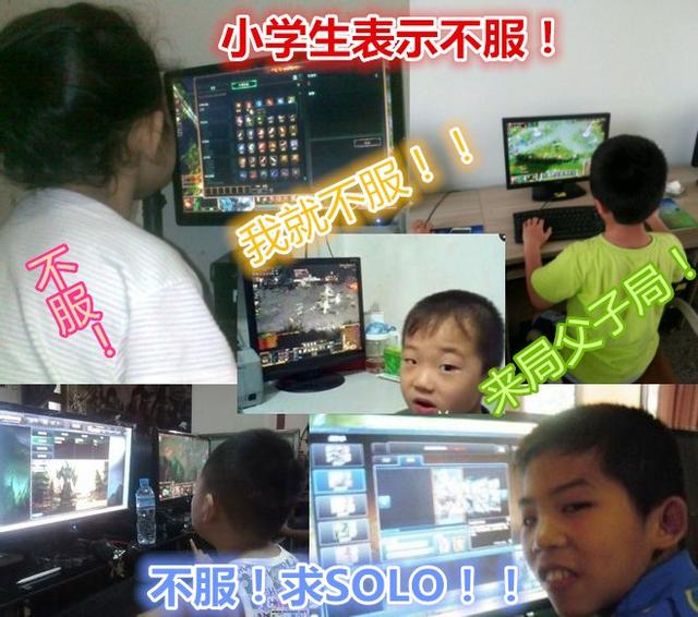 LOL小学生必玩的10个英雄 就问你怕不怕!