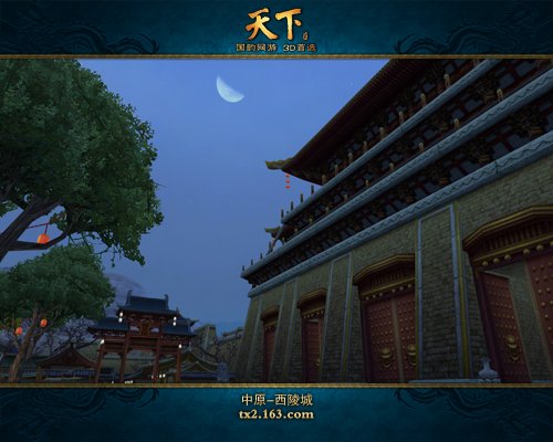 天下贰逐鹿中原发布会看点大猜测