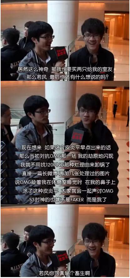 LPL新纪录!职业比赛史上输出最低ADC诞生