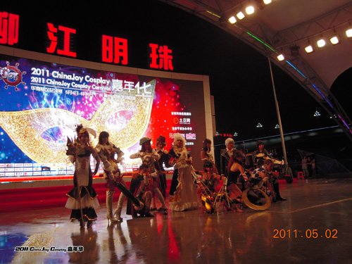 Cosplay嘉年华广西赛区雨中完美收官