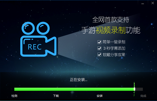 安卓模拟器有必要配置吗 132761648.png