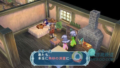 PSP《幻想传说 换装迷宫X》大量新图