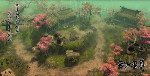 3D武侠网游《武林至尊》五大特色曝光