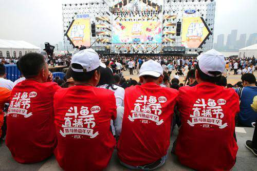 发招募令、造星计划,什么是斗鱼的终极奥义?