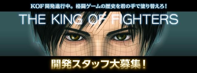 SNK�б����� 3D�桶ȭ�ʡ�����������