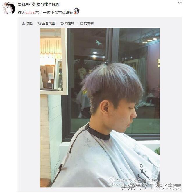 EDG集体化身“葬爱家族”上线 厂长为革命穿粉袜健身_游戏_腾讯网