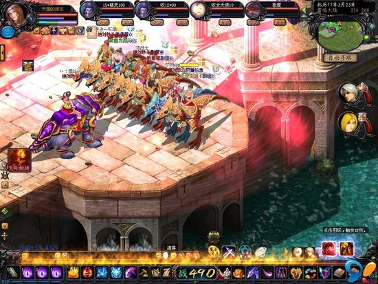 元旦有狂欢 魔域三大任务引爆岁末