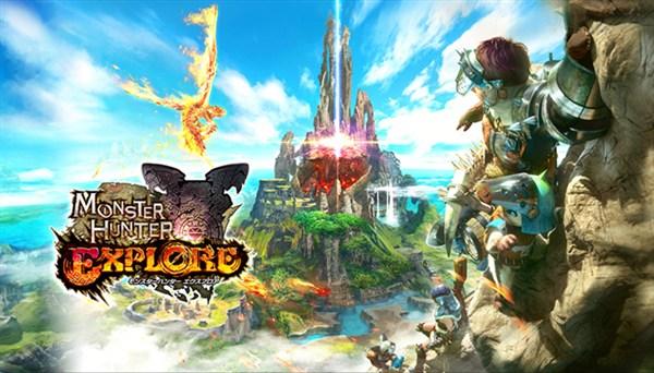 狩猎开始!《怪物猎人:探险》9月3日正式上架
