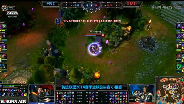 LOLS4总决赛C组第七场 OMG绝地翻盘