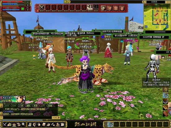 《热血江湖》集魂系统教你变怪为宝