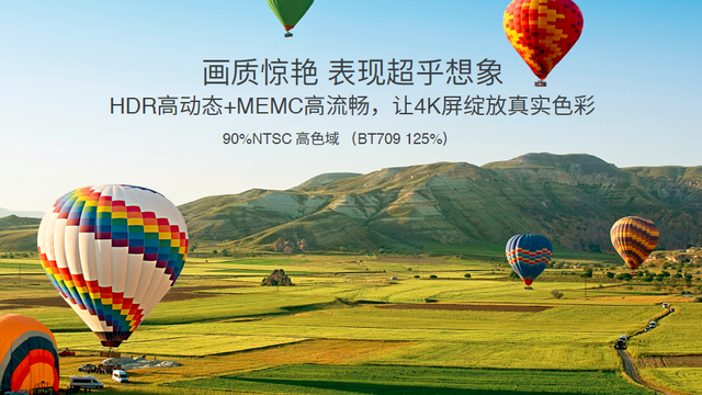 ������ȫ���׿�����ӳ�4X55M ���칲����ֵ��ģʽ