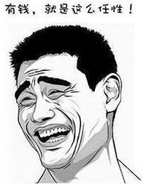 王者荣耀徒有虚名英雄排行 大吕布不幸居首