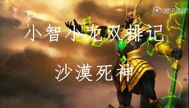 LOL五杀狗头1v5一q2000血!拿冠军够过一辈子