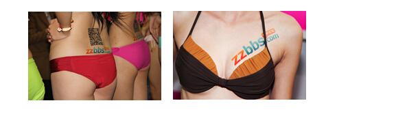 SG事业线不得超过2cm后续 着装示意图曝光