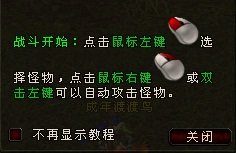 基本操作