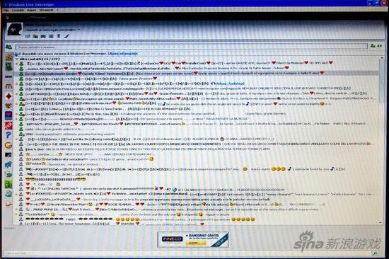 ��������ߵ������۾� �������������е���߽���ʷ