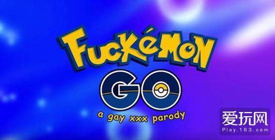 ���Ƥ�����ǿ׳ ���鱦����GO���ĳɳ���ӰƬ