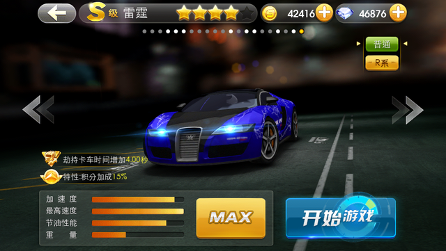 ���ֺ���191�ڣ�����ɳ���S�����������ǳ�
