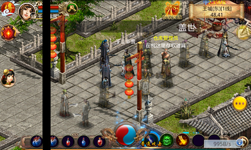 悍将传世手机版 开测首日下载超18万