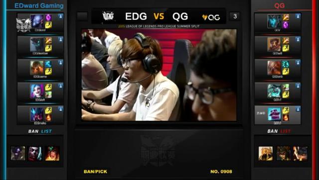 LPL夏季赛19日第一场:QG战平EDG