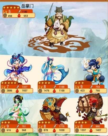 武侠类手游,谁才是江湖中的霸主!